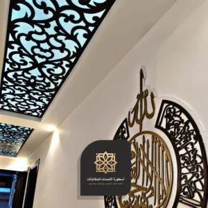 خشب سقف CNC جدة